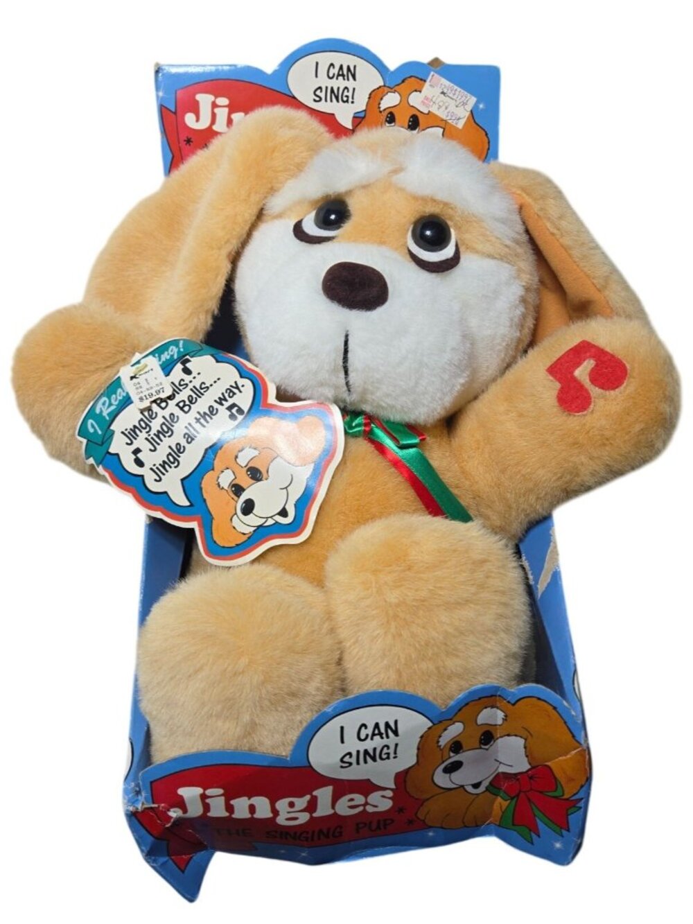 Vintage 1989 DanDee‎ Jingles The Singing Pup Plush Toy Animated Stuffed Animal